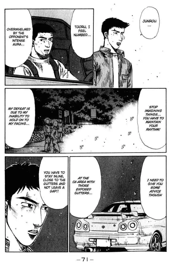 Initial D Chapter 203 5